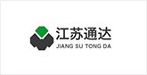 萨迦客户展示